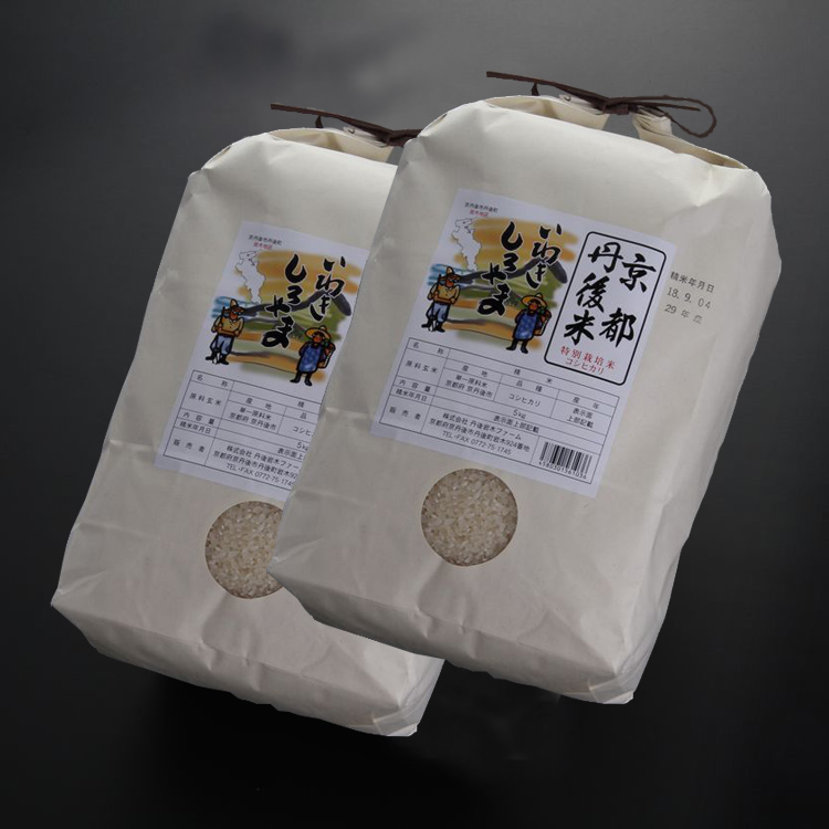 京都丹後産特別栽培米こしひかり「いわきしろやま」(5kg)